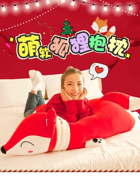 

35/50cm kawaii dolls stuffed animals & plush toys for girls children boys toys plush pillow fox stuffed animals soft toy doll