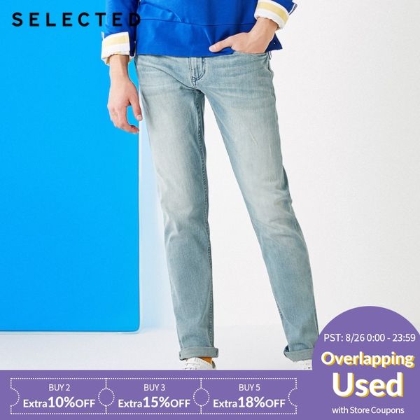 

men's cotton-rich selvaged tight-leg jeans s|419132519, Blue