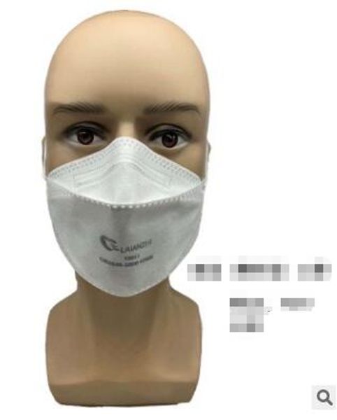 

корея kf94 маска ивовый лист маска пылезащитный pm2.5 анти-грипп kn95 маска для лица