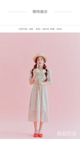 

39 lucus payment diir (true to size) we send qc pics before ship s, White