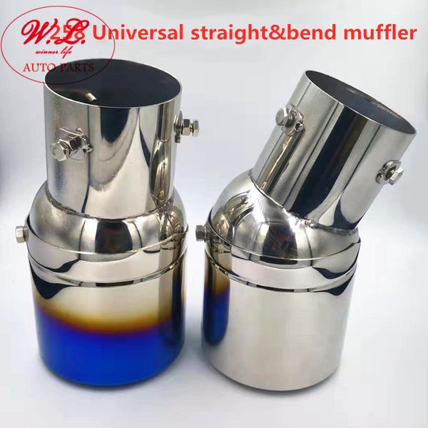 

car exhaust adjust angle muffler universal tube stainless tail throat with net tip inlet 73mm outlet 101mm