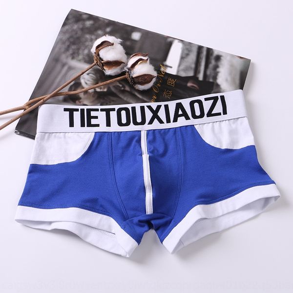 

wqhj1 men's underwear men's boxer pants cotton student personality scrotal holder youth underwear shorts and shorts low waist four, Black;white
