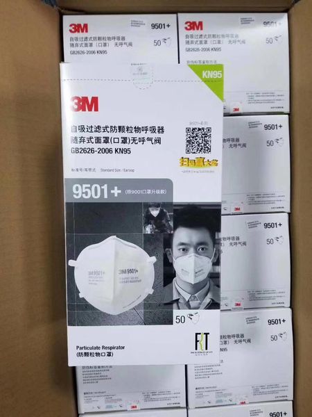 

in stock dhl fast delivery kn95 mask n95 masks disposable face mouth mask anti-dust against droplet smoke and allergies for women man pm2.5