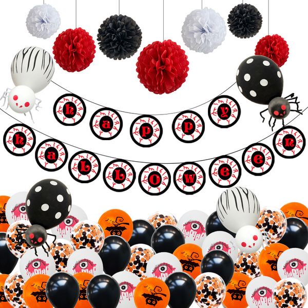 

halloween party balloons ghost decoration pumpkin head decoration 12 inch thick latex balloons children festival party jj19934, Silver