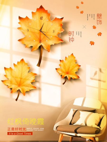 

nordic mute light luxury wall clock modern design clock beautiful living room decoration quartz wall big