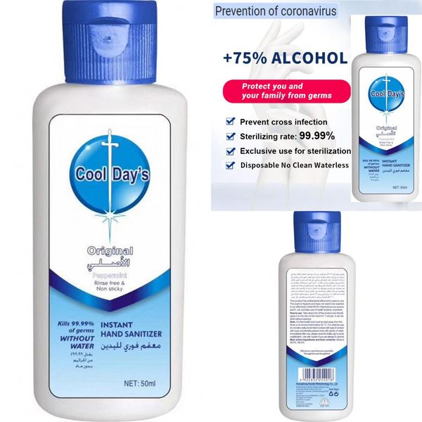 

ready to ship50ml hand sanitizer disinfectant hand household disinfection antibacterial moisturizing disposable gel hand sanitizer