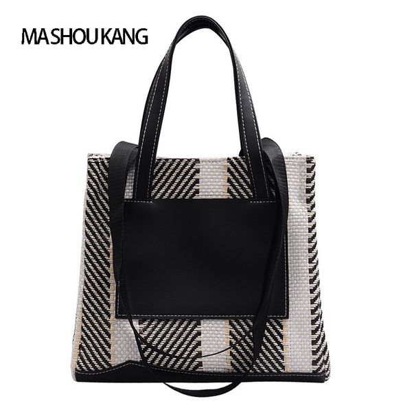 

niche new bag wild girl woven bag korean handbag large capacity simple shoulder