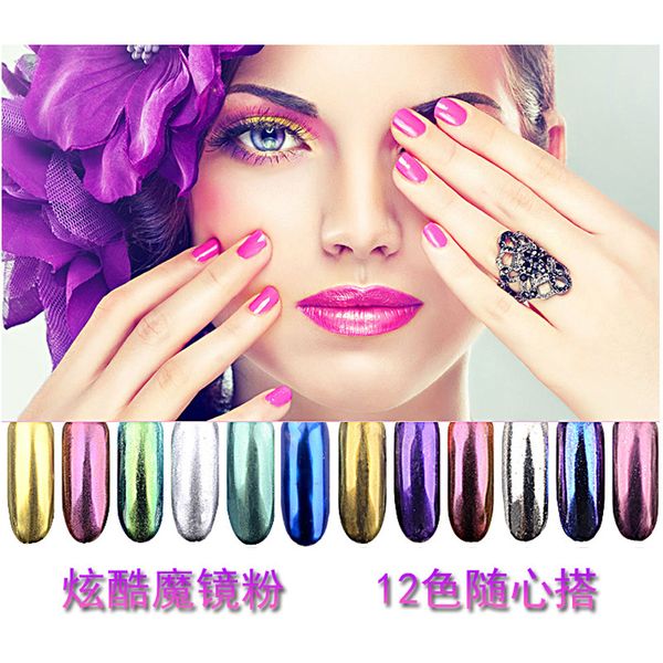 

foreign trade explosion nail plating mirror powder 12 color aurora mirror powder nail flash 2g loaded mixed batch, Silver;gold