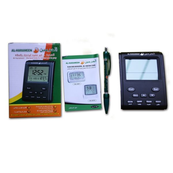

muslim digital prayer clock digital table clock models ha-3011 ha-3011 alfajr clock