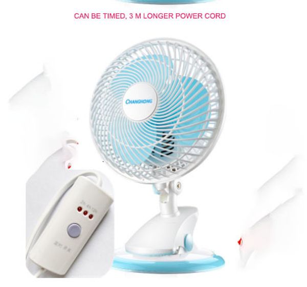 

m can 3 be timed power line mini student dormitory bed quiet fan office bedside quiet desk clamping fan