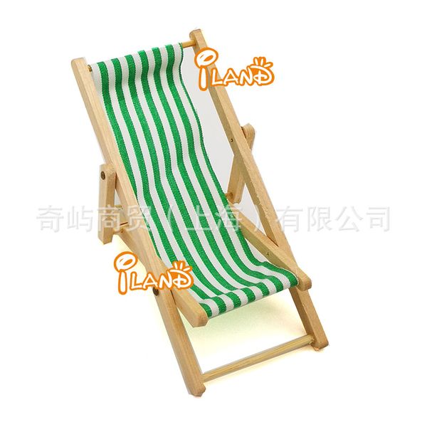 

1: 12 dollhouse dollhouse mini furniture model beach chair recliner