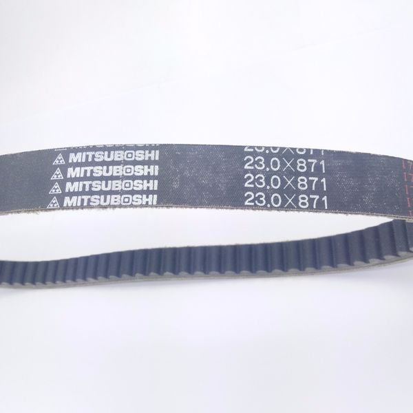 

854x30.1x28 belt clutch belt drive hd cvt utv 400 hs400 msu400 ys hisun massimo bennche