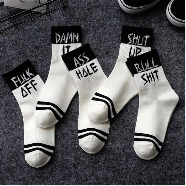 

european and american style retro black and white couple socks pure cotton english alphabet street fashion men and women sports socks