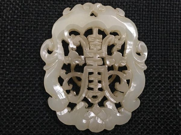 

old hetian jade fushou yupei hollow accessories pendant old objects junk hp04#, Silver