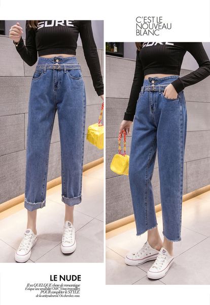 

jinyilai blue wide leg straight jeans female