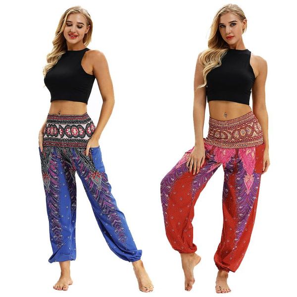 

casual baggy harem pants joggers loose high waist trousers sweatpants clothes for women girl red blue dance clothing feather, Black;white