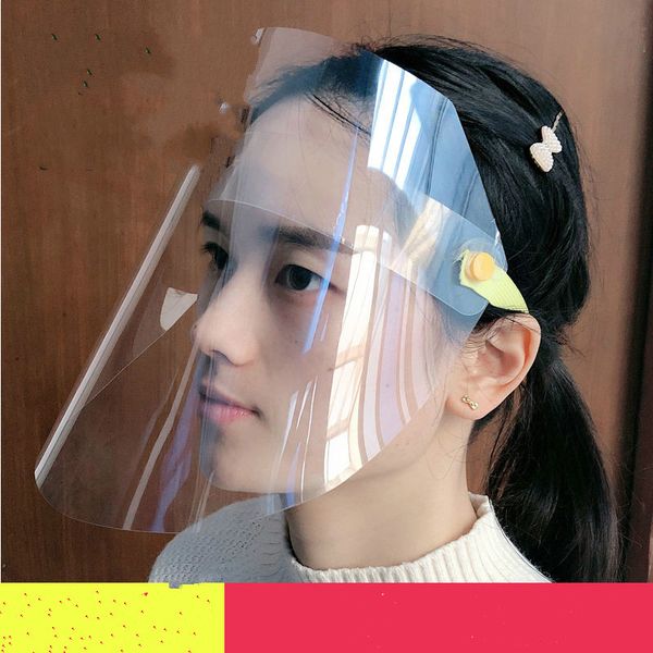 

full face protective glass, anti foam, anti oil smoke, anti splash, transparent glass, men's and women's children's face prot