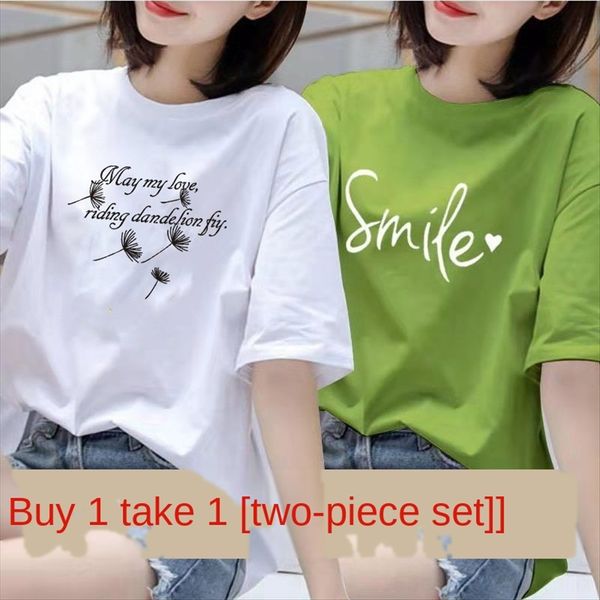 

fat plus size student short-sleeved t-shirt female summer plus obesity mm loose thin white half-sleeve