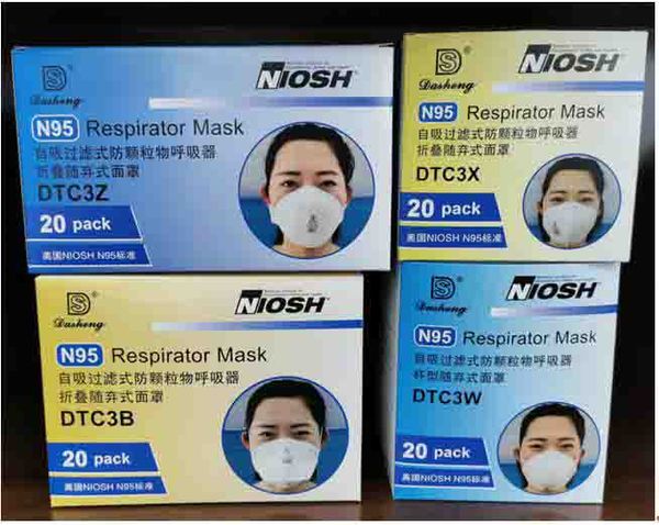 

mascherine ffp3 activated carbon 3m masks kn95 disposable face masks n95 face mask with individual wrap 4 layers folding masks