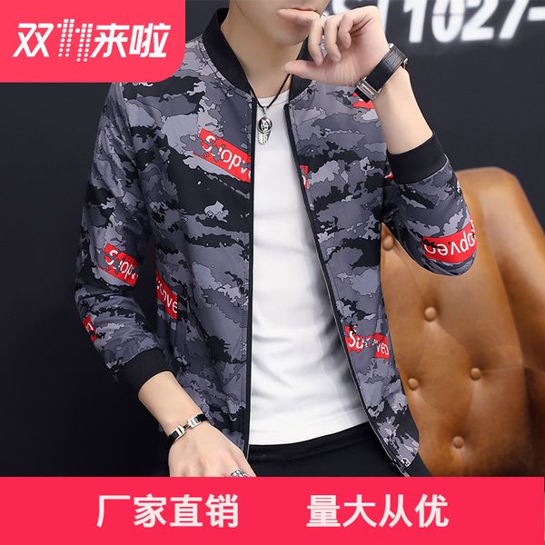 

jiaqi весной и осенью новый стиль корейский стиль trend молодежи повседневный slim fit красивый пальто camouflage jacket, Black;brown