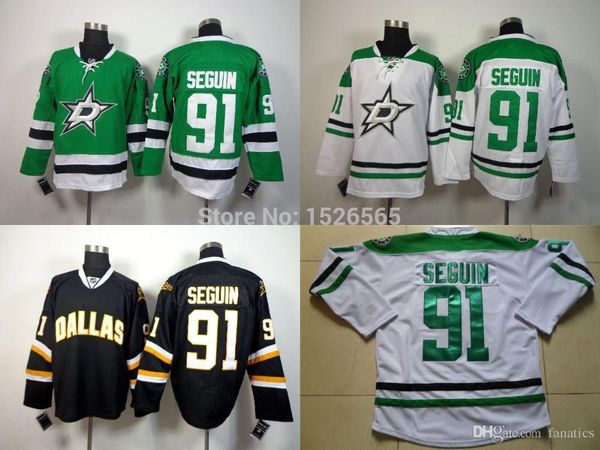 cheap tyler seguin jersey