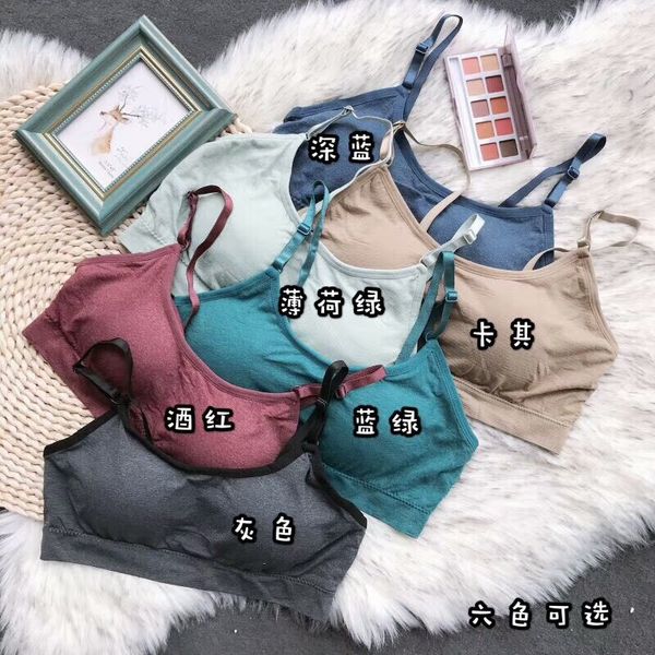 

small camisole bandeau underwear palm cup comfortable push up 0 bound girls bra, Red;black