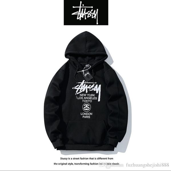 

new men's hoodie sweatshirt women's hooded sweater sweatshirt with hood casual jacket hooded sweatshirt b06188, Black