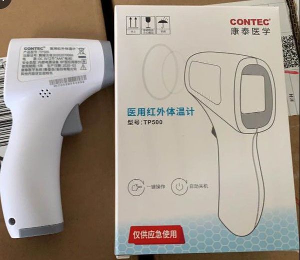 

2020 digital infrared thermometer lcd non-contact pyrometer alarm ir laser gun temperature measurement ing