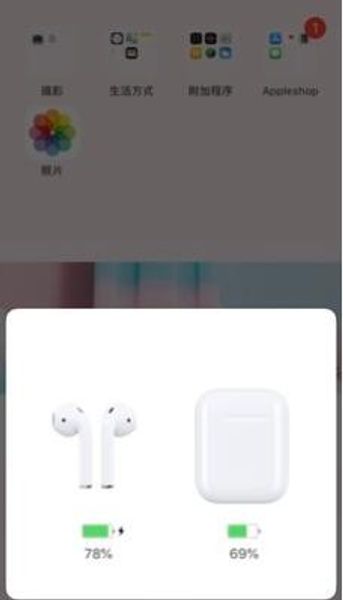 

2019 for w1 chip airpod bluetooth earbud double ear earphone work touch voice control connect to icloud