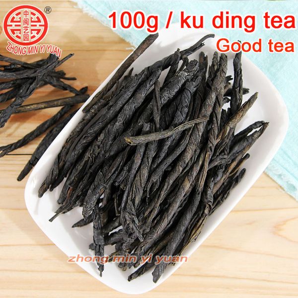 

2020 green tea organic kuding tea 100g oolong tea health green health care + delivery