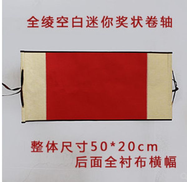 

full damask blank scroll calligraphy traditional chinese painting banner silk satin scroll activity mini rice paper red sprinkling gold meda