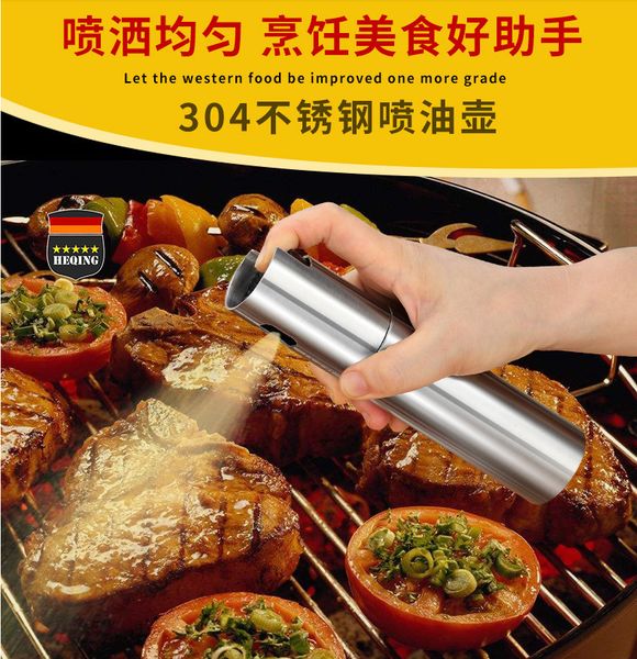 

fuel injection bottle kitchen household glib in speech oiler barbecue soy sauce vinegar spray edible olive oil watering can