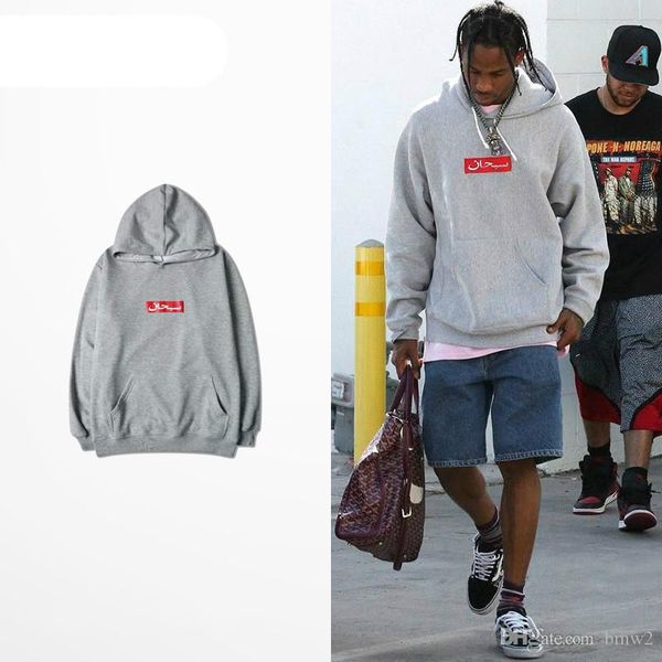 

autumn and winter classic grey hoodies funny rap simple box logo hoodie lovers couple hip hop fashion harajuku hoodies, Black