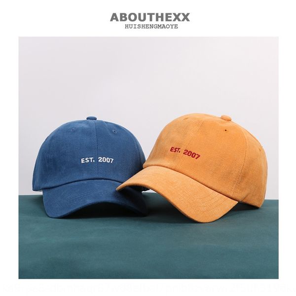 

hat women's summer all-match ins embroidered sunscreen baseball baseball cap letter cap men's sunscreen hat, Blue;gray
