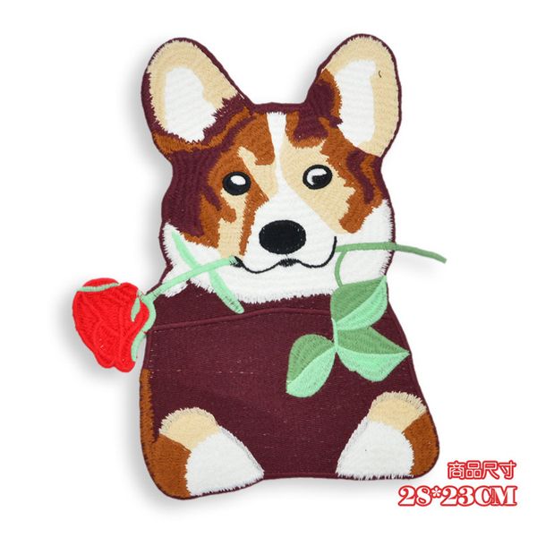 

gugutree embroidery big dogs patch animal patches badges applique patches for clothing dx-67, Black