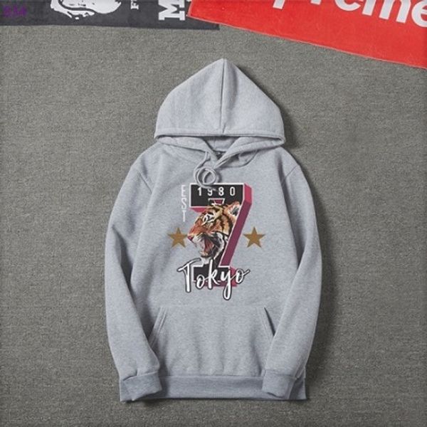 

new men's hoodie sweatshirt with tiger print, street fashion sweater, Black