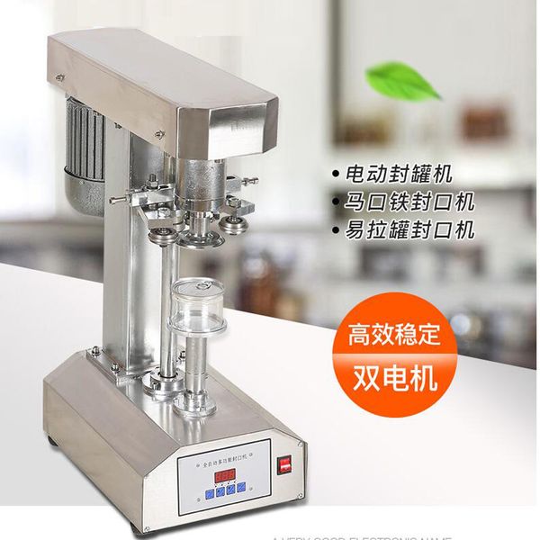 

automatic packaging tank sealing machine electric tinplate cans pet plastic cans capping machine commercial capping