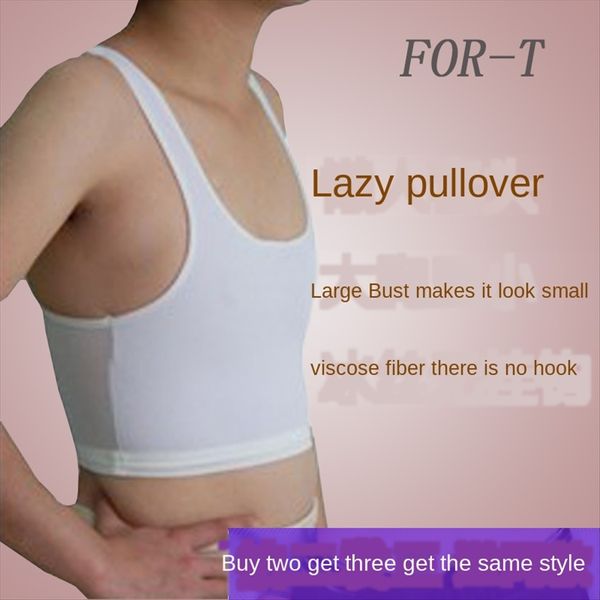 

les ice underwear pullover silk loafer pullover short tt half-body reinforced breasts sports underwear big breasts small, White
