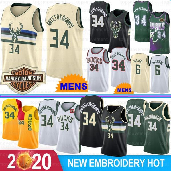 

ncaa яннис 34 antetokounmpo college basketball джерси мужчины молодежь jeseys фиолетовый луч 34 allen eric 6 bledsoe нба баскетбол 2020 новы, Black;red
