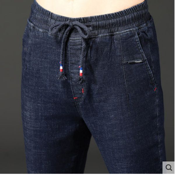 

the blue han edition joker work wear jeans tide male feet of cultivate one's morality