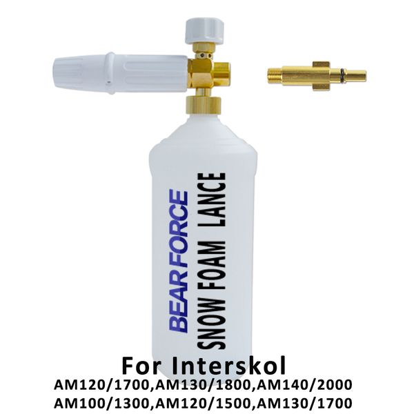 

foam generator/snow foam lance gun/nozzle sprayer/ high pressure soap foamer interskol am100, am120, am130 am140pressure washer