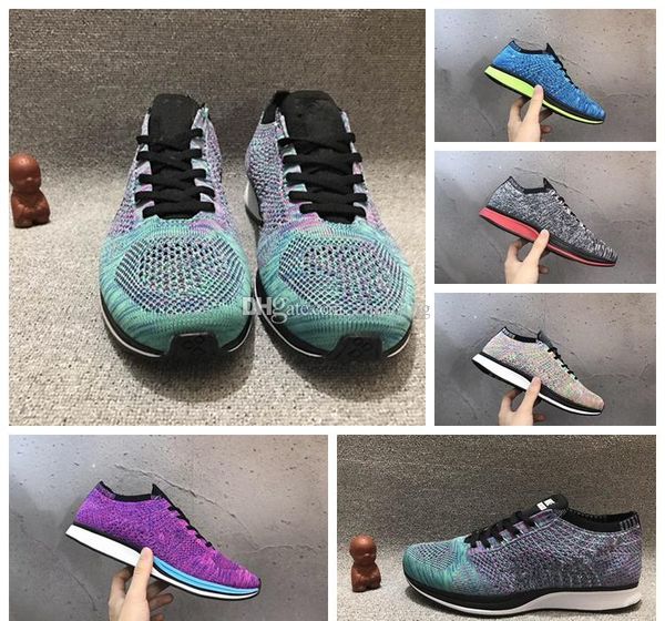 

2018 Human Race Pharrell Williams Running Shoes Creme x NERD Solar Pack Holi NM MC D Men Women Pharell Runner Racer Athletic Sneaker