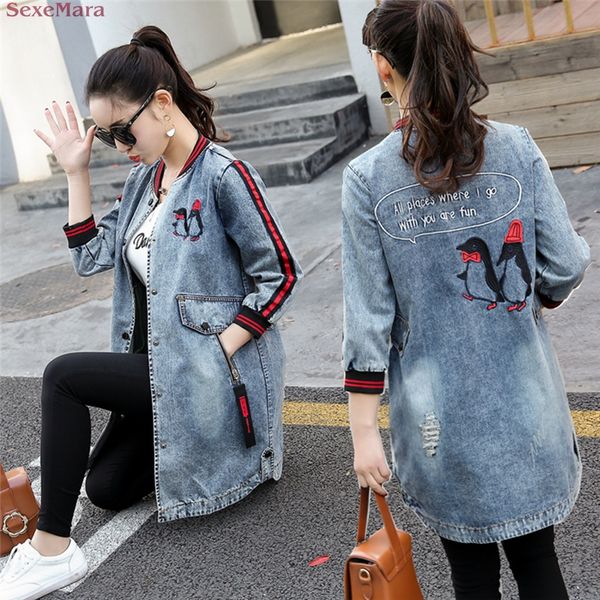 

2019 female korean embroidery cowboy trench ing, Tan;black