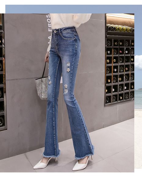 

deep blue tall waist flared jeans female ins wet pants