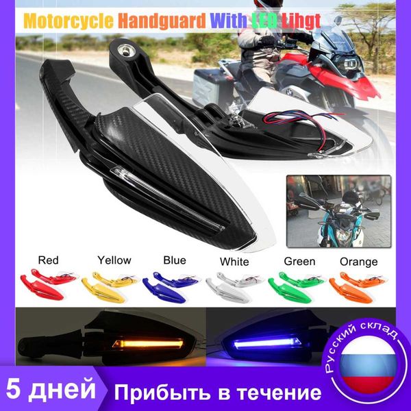 

pair universal 7/8" 22mm motorcycle hand guards with led light motocross handguards protectors