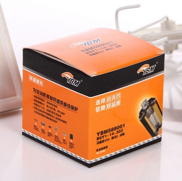 

China Wholesale High Quality Corrugated Cardboard Box Packaging,Glossy Lamination White Corrugated Carton box ---PX0094