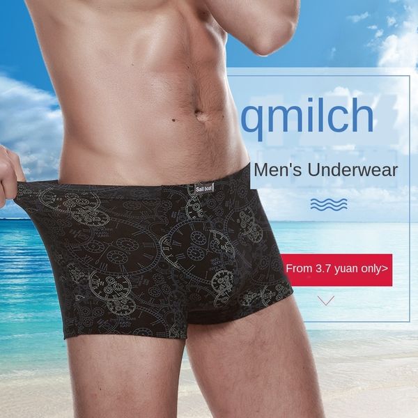 

3 comfortable u-shaped breathable milk silk milk silk men's underwear fashionable slim stretch men's four-legged underwear, Black;white