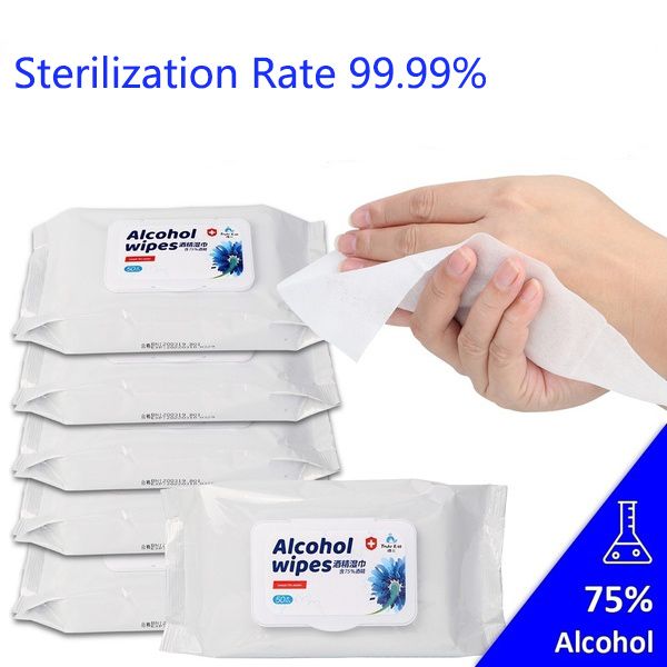 

50pcs/lot 75% disinfecting alcohol wipes disposable cotton hand wipes portable skin cleaning wet wipes antiseptic cleanser sterilization