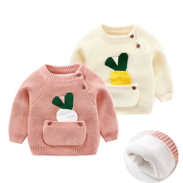 

baby infant kids girl winter clothes boys thicker sweater with pocket new winter button open knit warm thick outfit coat and top, Blue