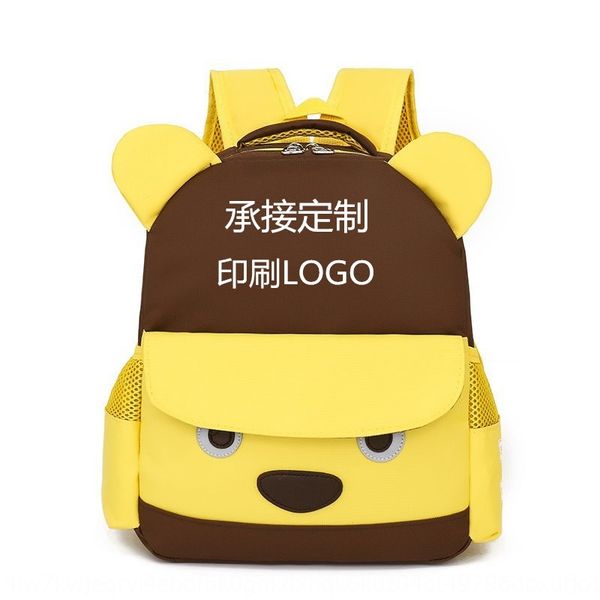 

oqlp3 children's cartoon cute kindergarten 1-6 grade printed children's schoolbag cartoon cute kindergarten backpack 1-6 grade sch